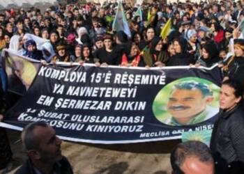 ASRIN KOMPLOSUNUN İÇ YÜZÜ NASIL ANLAŞILMALIDIR?