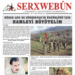 GAZETEMİZİN EYLÜL SAYISI “RÊBER APO’NUN VE KÜRDİSTAN’IN ÖZGÜRLÜĞÜ İÇİN HAMLEYİ BÜYÜTELİM” MANŞETİYLE ÇIKTI