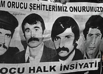 14 TEMMUZ ULUSAL ONUR VE DİRENİŞ GÜNÜDÜR