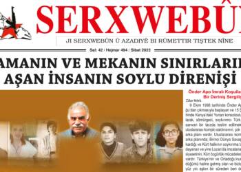 GAZETEMİZ SERXWEBÛN’UN ŞUBAT SAYISI ÇIKTI