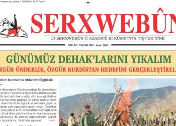 SERXWEBÛN’UN MART SAYISI ÇIKTI