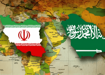 KÜRESEL HEGEMONİK POLİTİKALAR VE SUUDİ ARABİSTAN İRAN İLİŞKİLERİ