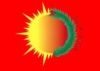 ZİLAN GERÇEĞİNDE PARTİLEŞELİM  ÖNDERLİĞİ ÖZGÜRLEŞTİRELİM