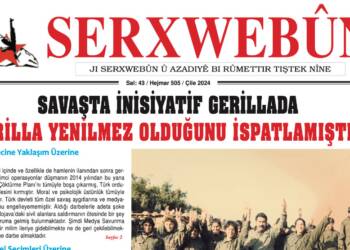SERXWEBÛN’UN OCAK AYI SAYISI ÇIKTI