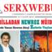 SERXWEBÛN’UN MART AYI SAYISI ÇIKTI!