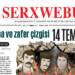 SERXWEBÛN’UN TEMMUZ AYI SAYISI ÇIKTI!