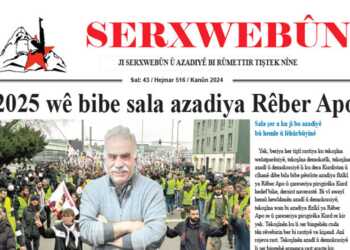 SERXWEBÛN’UN ARALIK AYI SAYISI ÇIKTI!