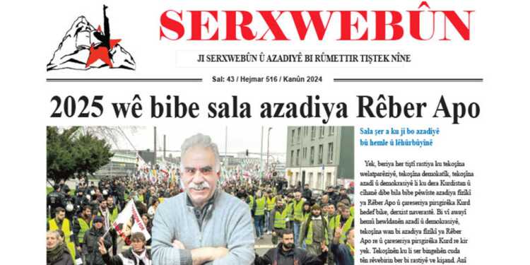SERXWEBÛN’UN ARALIK AYI SAYISI ÇIKTI!