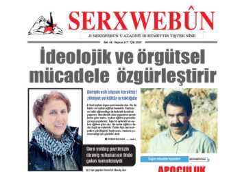 SERXWEBÛN’UN 2025 OCAK AYI SAYISI ÇIKTI!